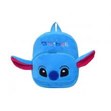 Zoo Series Kindergarten Backpack Stitch-LSP