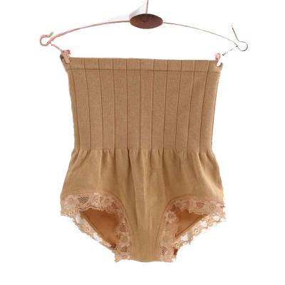 Slim n Go Slimming Panties Beige-LSP