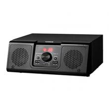 Olsenmark Hi Fi Music System OMMS1198 -LSP