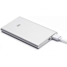 Xiaomi Mi 5000mAh Powerbank 2 Silver-LSP