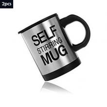 Shop Innovative Self Stirring Mug 2Pcs at best price, GoshopperQa.com