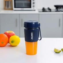 Geepas GSB44073 Rechargeable Portable Juicer 300ml 03