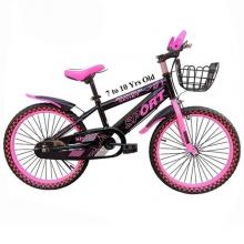 20 Inch Quick Sport Bicycle Pink GM1-p-LSP