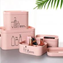 Large Cosmetic Storage Box-LSP