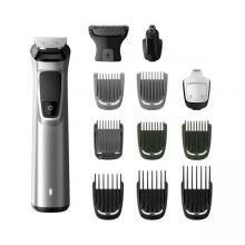 Philips Multi Purpose Grooming Set MG7715/13-LSP