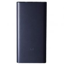 Xiaomi Mi 2i 10000mAH Power Bank-LSP