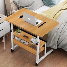 Small Laptop Table With 2 Shelfs Beige GM549-4-bi-LSP