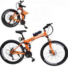 Wire Hummer 24 Inch Bicycle Orange GM24-o-LSP