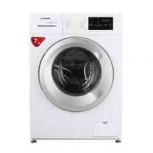 Olsenmark Fully Automatic Front Load Washing Machine White OMFWM5508 03