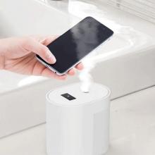 Xiaomi Touchless Automatic Intelligent Induction Sterilize-LSP