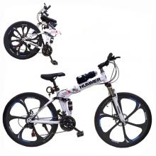 Aluminium Hummer 24 Inch Bicycle White GM52-w-LSP